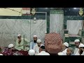 Madrasa E Muhamamdiya (05/08/2023) Tilawat