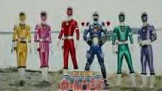 Gekisou Sentai Carranger -Henshin Theme- [Gekisou Akuseru Change!]