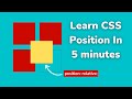 Learn CSS Position In 5 Minutes