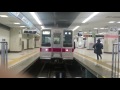 2 東武10030系11644f 普通成増行き 池袋駅発車