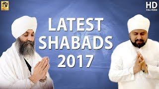 Latest Shabads | Bhai Joginder Singh Riar | Bhai Onkar Singh | Shabad Gurbani | Kirtan | Non Stop