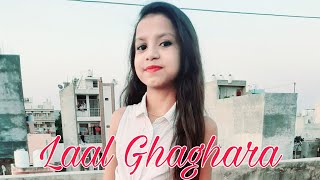 Laal Ghaghra Dance Cover | Akshay Kumar | Good Newwz| Laal Ghagra Dance Choreography | Prachi Dancer