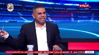 الناقد الرياضي أحمد القصاص في ضيافة كريم شحاتة في "كورة كل يوم"