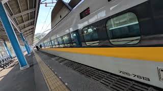 新岩国駅 新幹線通過追い越し待避 - Passing speed of over 160 mph, Shinkansen