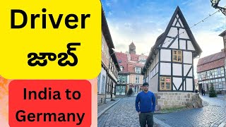 #90000Workvisas #germany #teluguvlogsingermany Driver Jobs in Germany - Ravi Telugu Vlogs