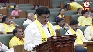 Pileru MLA Nallari Kishan Kumar Swearing In at Ap assembly session as a Member of AP Assembly