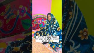 তেমন কিছু না কাজের দিন ঘুম ভাঙে না আর ছুটির দিন ভোরবেলা ঘুম ভেঙে যায় 😞#@shilpidipankar405