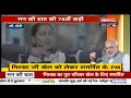 pm modi addresses the nation in mann ki baat 27th june 2021