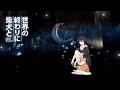 【世界の終わりに柴犬と】切り抜き編集 103《まだまだ続く。》 世界の終わりに柴犬と アニメ 柴犬