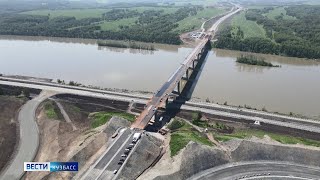 Звёздный мост сомкнул два участка Северо-Западного обхода Кемерова