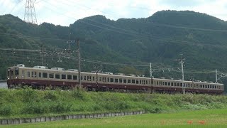 東武6050系リバイバルカラー6162F+6179F普通東武日光行き917ﾚ