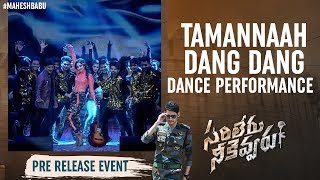 Tamannaah Dang Dang Dance Performance | Sarileru Neekevvaru Mega Super Event | Mahesh Babu