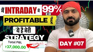 Profit 37000 Rs || STOP LOSS HUNTING STRATEGY