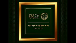 Koya University Strategic Plan 2023-2027