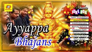 Ayyappa Bhajans |  Ayyappa Devotional Songs | Latest Malayalam Devotional Songs