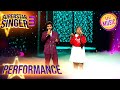 'Tere Bina' के गाने पर हुई Soulful Performance | Superstar Singer S3 | Compilations