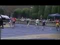 2016 第四支部春季競技会 100ｍ 第13組