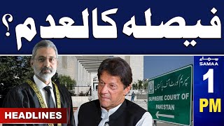 Samaa News Headlines 1PM | PTI in Supreme Court | 31 Jan 2024 | SAMAA TV