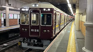 阪急6025f+6026f逆瀬川発車