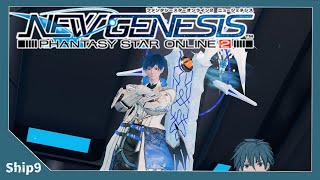 【PSO2NGS/Ship9】‐久しぶりぃぃ！‐【クロノ・ノクターナル/新人Vtuber】