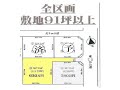 北本駅　売地　630万円北本市石戸宿8丁目全4区画3号地