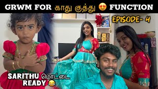 😍GRWN For Sarithuu மொட்டை \u0026 காது குத்து Function 😍🔥 பட்டு பாவாடை அழகி | JeSuFamily