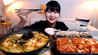 비오는 날엔 감자 듬뿍 따끈한 얼큰수제비 수육 배추김치 먹방 Gochujang Sujebi Pork belly Kimchi Koreanfood Mukbang Eatingsound