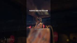 戏腔加通俗唱法，舒缓流畅，娓娓道来，听了让人心灵归于宁静…#音乐 #古风 #戏腔 #此去半生