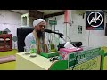 CARA SOLAT- USTAZ ZAMRI CHE TEH