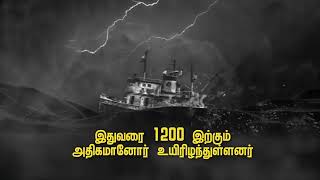 சட்டவிரோதமாக அவுஸ்திரேலியா செல்ல எவ்வித வாய்ப்பும் இல்லை.