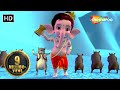 गणेश चतुर्थी स्पेशल :-  शंकरजी का डमरू गाना  | Shankarji Ka Damroo Song | Hit  Song | Shemaroo Kids