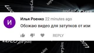 🚩 Хакерам известен пароль от твоего аккаунта