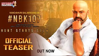 NBK 107 - Balakrishna Intro First Look Teaser | NBK 107 Official Teaser | Balakrishna , Gopichand