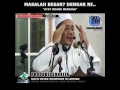 [Tazkirah]KISAH AYAT SERIBU DINAR - USTAZ SHAMSURI HJ AHMAD