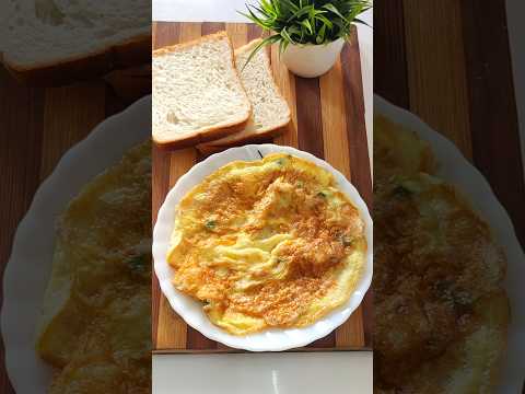 Simple Omelette Recipe, Basic Omelette, easy breakfast idea #shorts