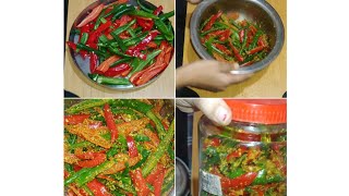 Athela Marcha - Green \u0026 Red Chilli Pickle - મહિનાઓ સુધી ખાઈ શકાય તેવા કાઠીયાવાડી બે રીતે રાયતા મરચા