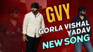 Gorla Vishal yadav || Narsingi || New song|| peddapuli eshwar singer new song || TEAM: G.V.Y ||