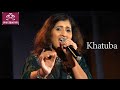 KHATOOBA , KHATOOBA /BY SAMPADA GOSWAMI