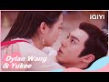 🎐Yinlou Dances and Throws Herself into Xiao Duo's Arms🥵！ | Unchained Love EP12 | iQIYI Romance