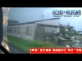 【hd車窓】鹿児島本線普通銀水行 6 6 長洲～荒尾 kagoshima line local for ginsui⑥nagasu～arao