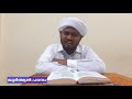 quran study ഖുർആൻ പഠനം 2 സന്തോഷ ജീവിതം ramalan 2020 niyas saqafi