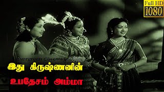 உங்களுக்கும் உங்கள் காதலுக்கும் நமோ நமஹ! நான் லக்‌ஷன குமாரனை திருமணம் செய்துகொள்கிறேன்!