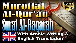 Murottal Surat Al Baqarah English Translation, Syeikh Abdul Fattah Barakat #002