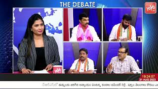 Analyst Narra Venkatesh On Who Will Win in Telangana Elections 2023? | BRS VS Congress | YOYO TV