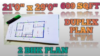 || SOUTH FACING 21' X 29' HOME PLAN DRAWING|2 BHK DUPLEX HOME DESIGN AS PER VASTU IN 1 50 CENTS ||