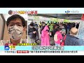 疫情大爆炸！本土 83、境外 120 去年6月後新高│中視新聞