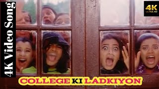 College Ki Ladkiyon [4K Video Song] | Udit Narayan | Yeh Dil Aashiqana | 2002