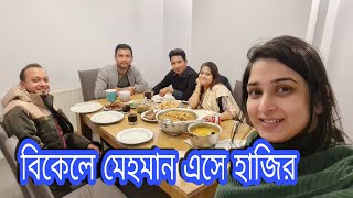 সবার জন্য রাতের মজার বিরিয়ানি রান্না করলাম|মেহমান এসে হাজির হয়ে গেলো|JF DISHA VLOGS||Bengali Vlog|