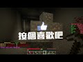 【minecraft伺服器】超快速hamachi連線設定教學（全版本適用）