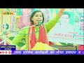 5th day live भागवत कथा shastri neelam yadav समदपुर किशनी से नीलम यादव कृष्ण जन्म